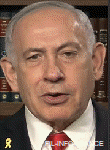 Premier ministre israélien