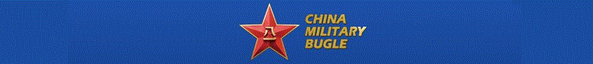 Official press account of China's armed forces