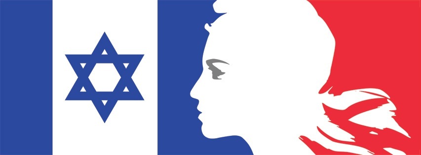 drapeau France Israël utilisé par ambassade de France à Paris