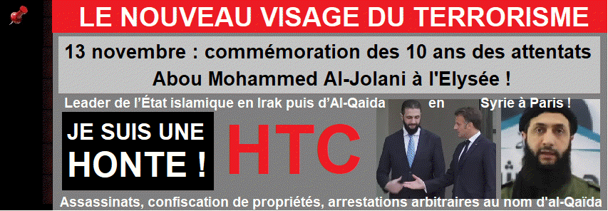 Ahmed Hussein al-Charaa devenu Abou Mohammed al-Joulani recherché depuis 2017 par le Bureau fédéral d'Investigation (FBI). FIL-INFO-FRANCE ® : Quotidien fil info numéro 1