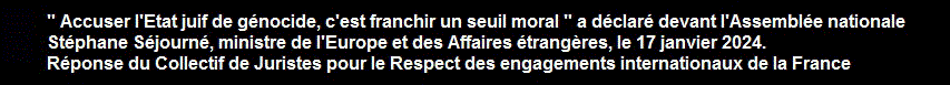 Accuser l’État juif de génocide, c’est franchir un seuil moral. 